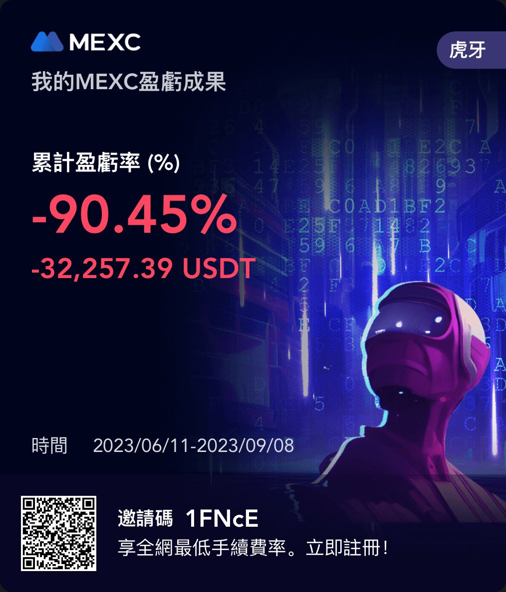 huya1.eth（重开版） tweet media