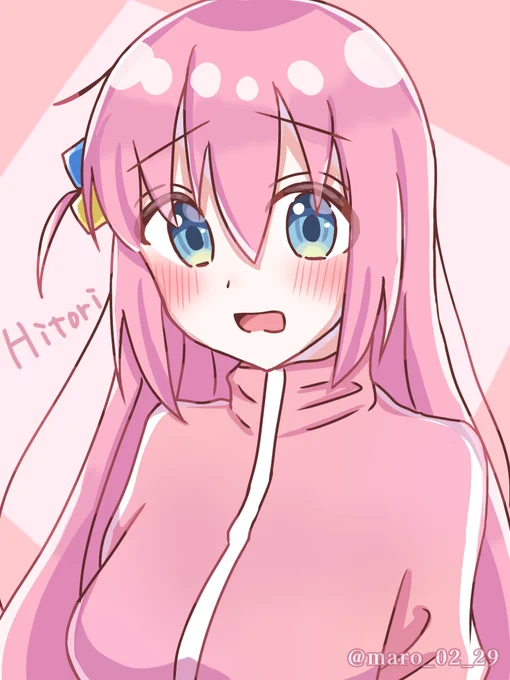 ぼーっちちゃーん! #ぼっち・ざ・ろっく  #後藤ひとり  #イラスト 