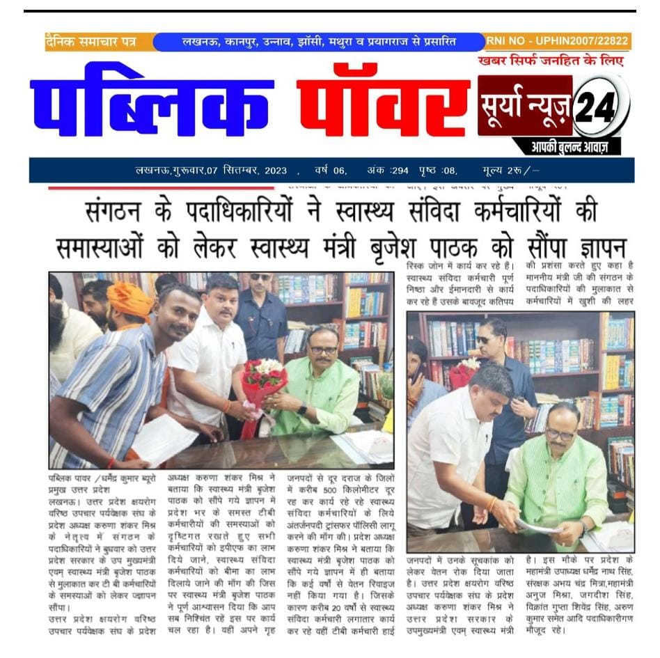 Karunashankerm9 tweet picture