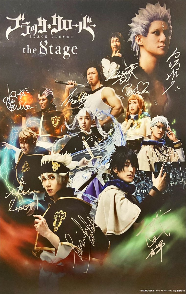 🐃🦅🔷🐃🦅🔷🐃🦅🔷
フォロー＆ポストキャンペーン
🐃🦅🔷🐃🦅🔷🐃🦅🔷

本アカウントをフォロー＆
#舞台ブラクロここが楽しみ のタグで本公演へのコメントを投稿📮

抽選で1名様にキャスト10名のサイン入りB2ポスターをプレゼント致します🎁

締切は9/13㈭23:59☑
皆さまの声をお待ちしております‼