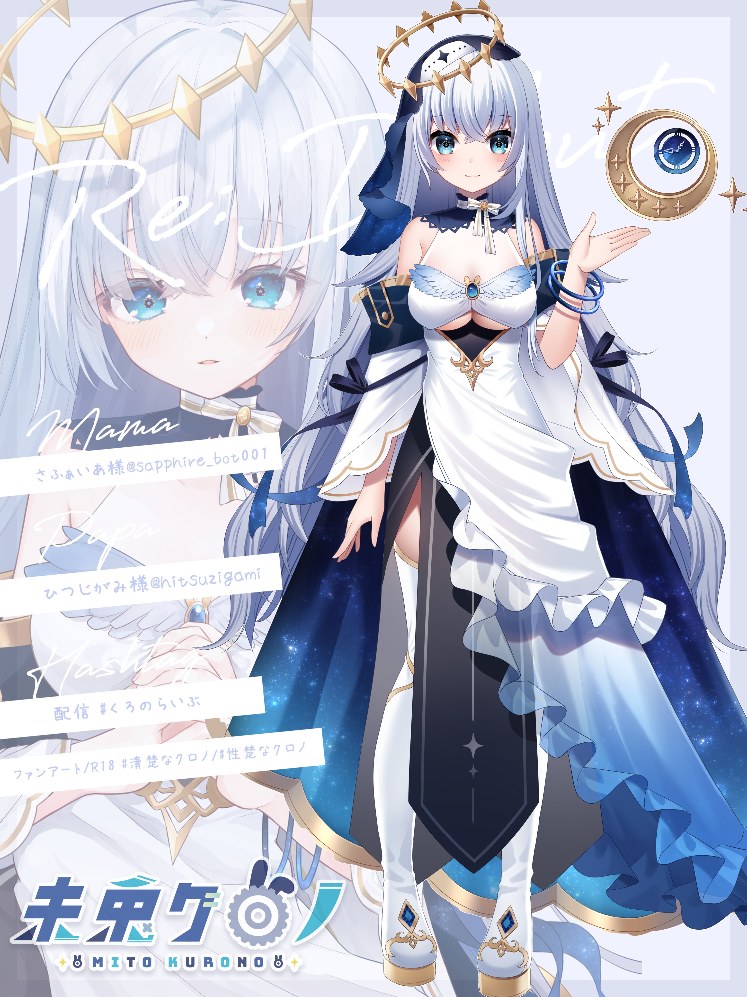 蒼い幽霊@C106土曜日 東コ-64a on X: 