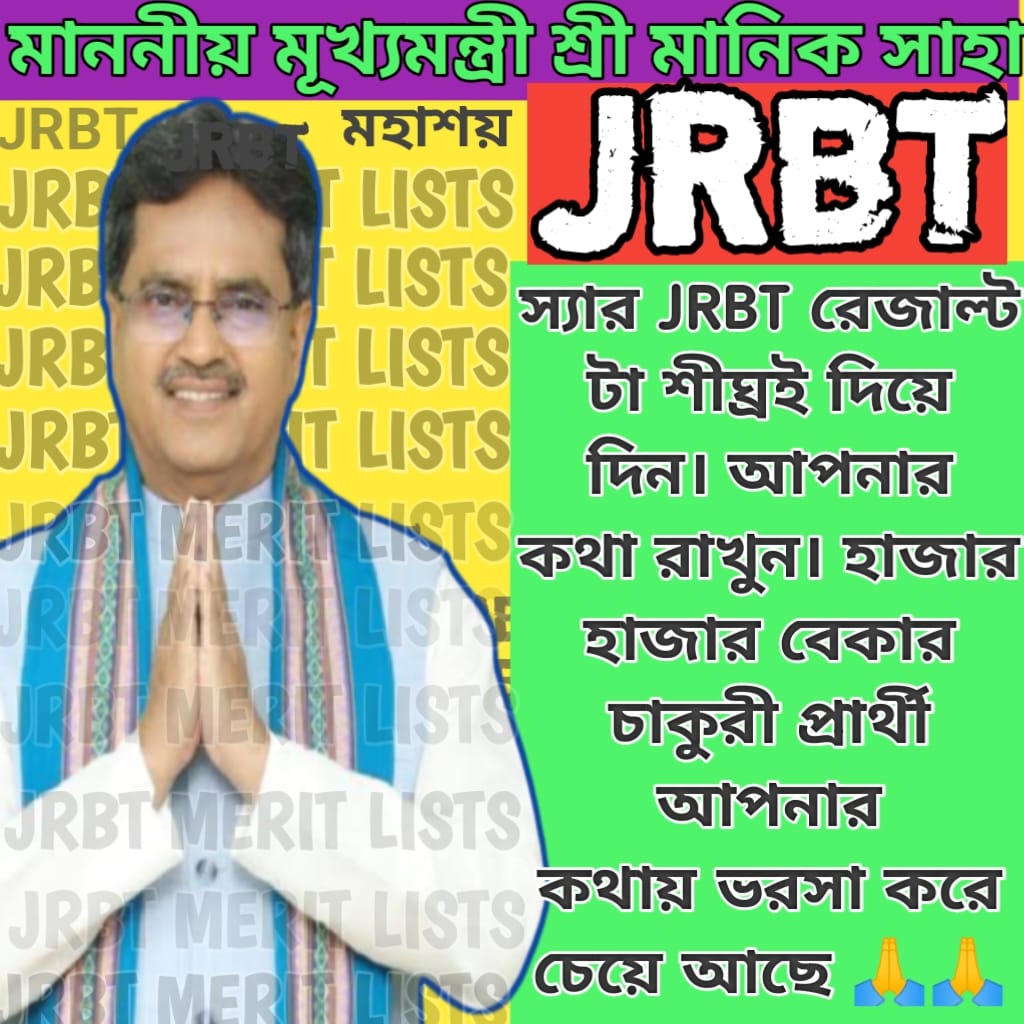MDAliUlla4's tweet photo. @DrManikSaha2 @narendramodi @BJP4India @JPNadda @AmitShah @BJP4Tripura @sambitswaraj @dr_maheshsharma https://t.co/JRNyCenKeU