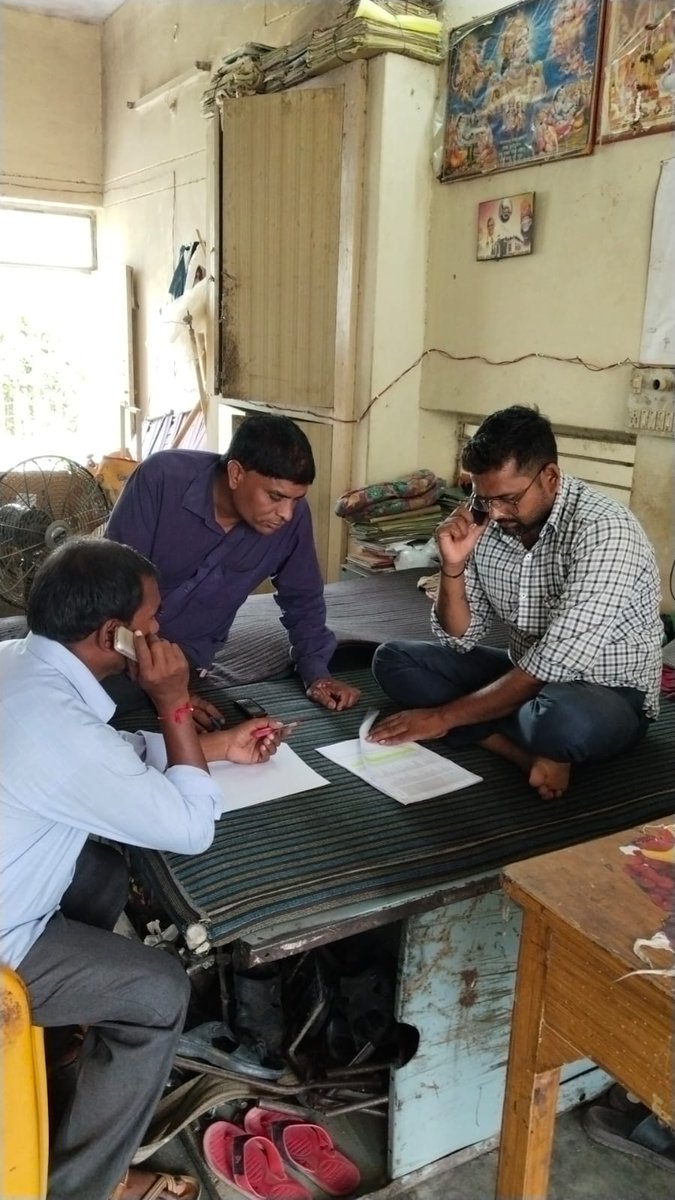 आज दिनाँक 08.09.2023 को 33/11 विद्युत उपकेंद्र हथिगवा,कुंडा तहसील ,कुंडा ग्रामीण  और जेठवारा में बकाएदारों को फ़ोन घुमाओ अभियान के अंतर्गत बिल जमा करने का अनुरोध करते हुए।
<a href="/MdPuvvnl/">Md_Puvvnl</a> 
<a href="/PUVVNLPRTAPGARH/">PuVVNL Pratapgarh</a>