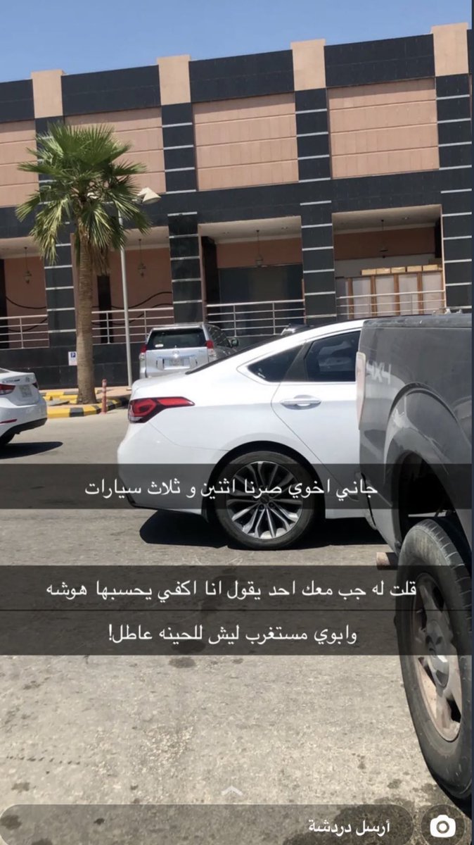 i14nn's tweet photo. https://t.co/DtPHjDex2c