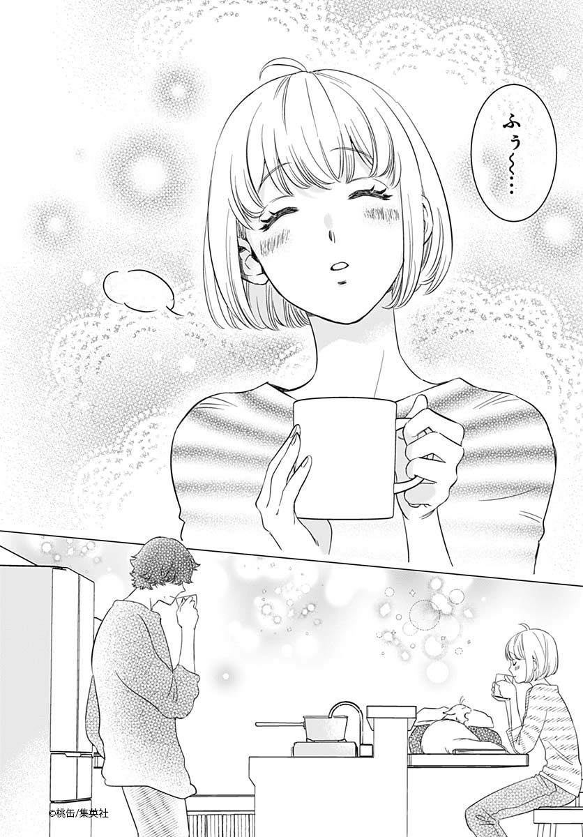 (5/8) 