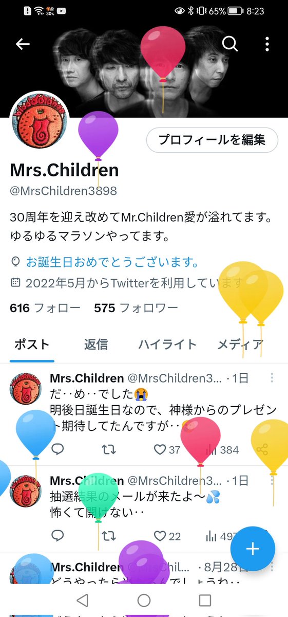 MrsChildren3898's tweet photo. https://t.co/G2vN3328U5