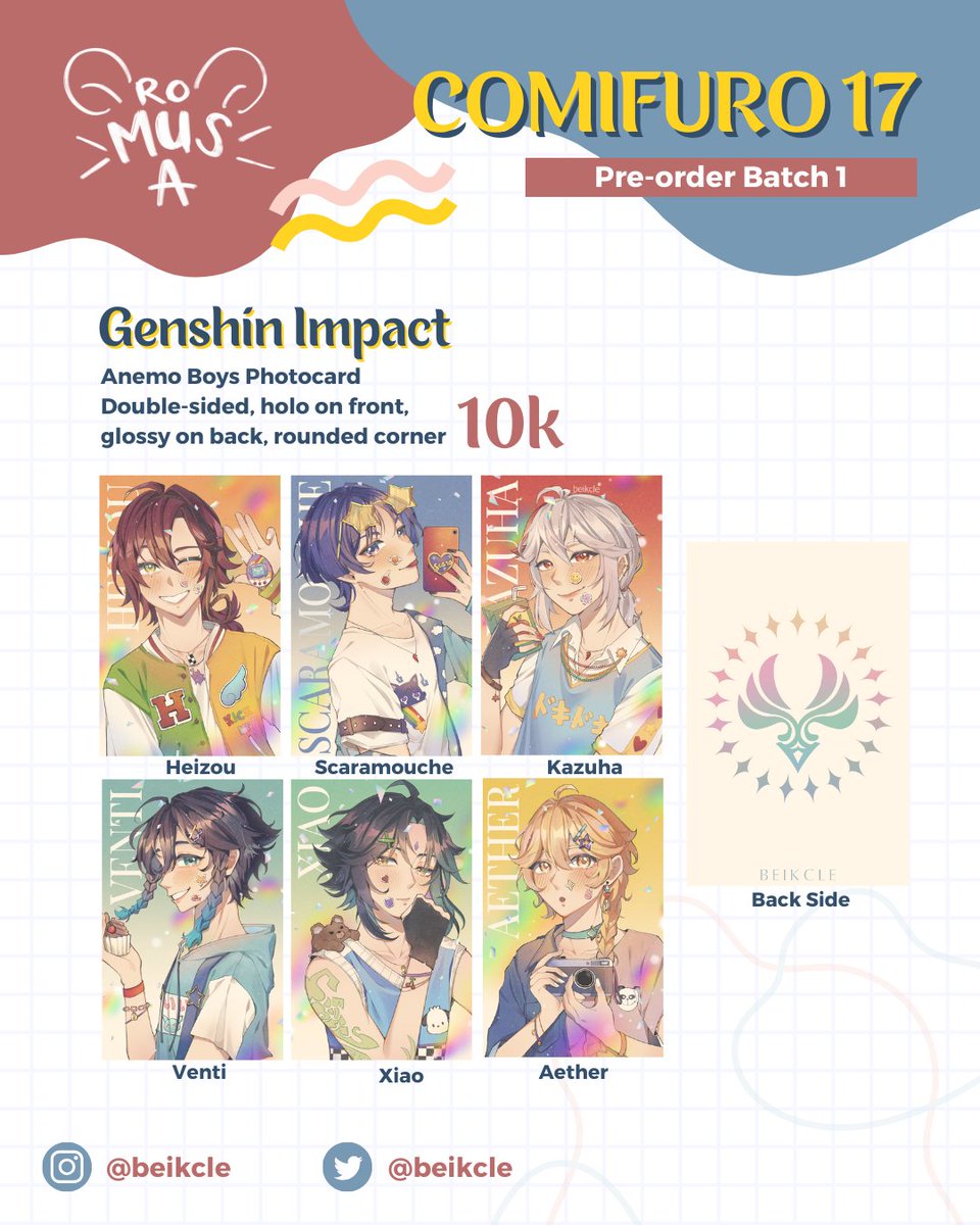 [RT💞]

𝐑𝐎𝐌𝐔𝐒𝐀 𝐂𝐢𝐫𝐜𝐥𝐞 𝐂𝐅𝟏𝟕 𝐌𝐞𝐫𝐜𝐡 𝐏𝐎 𝐁𝐚𝐭𝐜𝐡 𝟏 is Open😊🩵

📆 8 - 17 September 2023
🛍️ Pick up both days/Mail Order
🌝 Fandom : Genshin Impact, HSR
🔗 linktr.ee/romusacf

Check other Catalogues ⬇️ 
#comifuro17 #comifuro #cf17 #GenshinImpact #HSR
