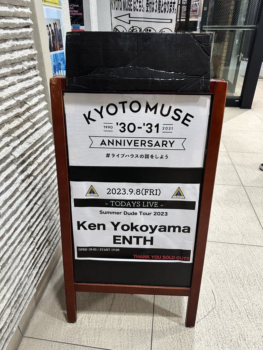 sa_chi015's tweet photo. 久しぶりのライブハウスドキドキやな〜 https://t.co/0KweVIbSoQ