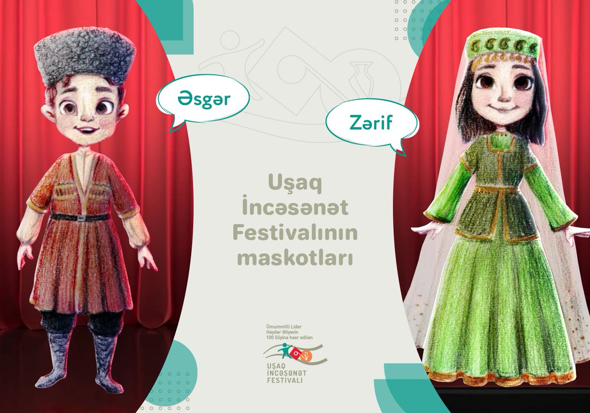 Uşaq İncəsənət Festivalının maskotlarının adı müəyyənləşdi.
UİF-in sosial şəbəkə hesablarında keçirilən sorğuya əsasən maskotlarımızın adı Zərif və Əsgər olacaq. Sorğuda iştirakı və ad seçimində bizə köməklik göstərdiyi üçün hər bir izləyicimizə təşəkkür edirik.