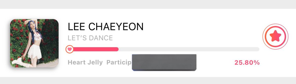 LEE CHAEYEON SUPPORT tweet media