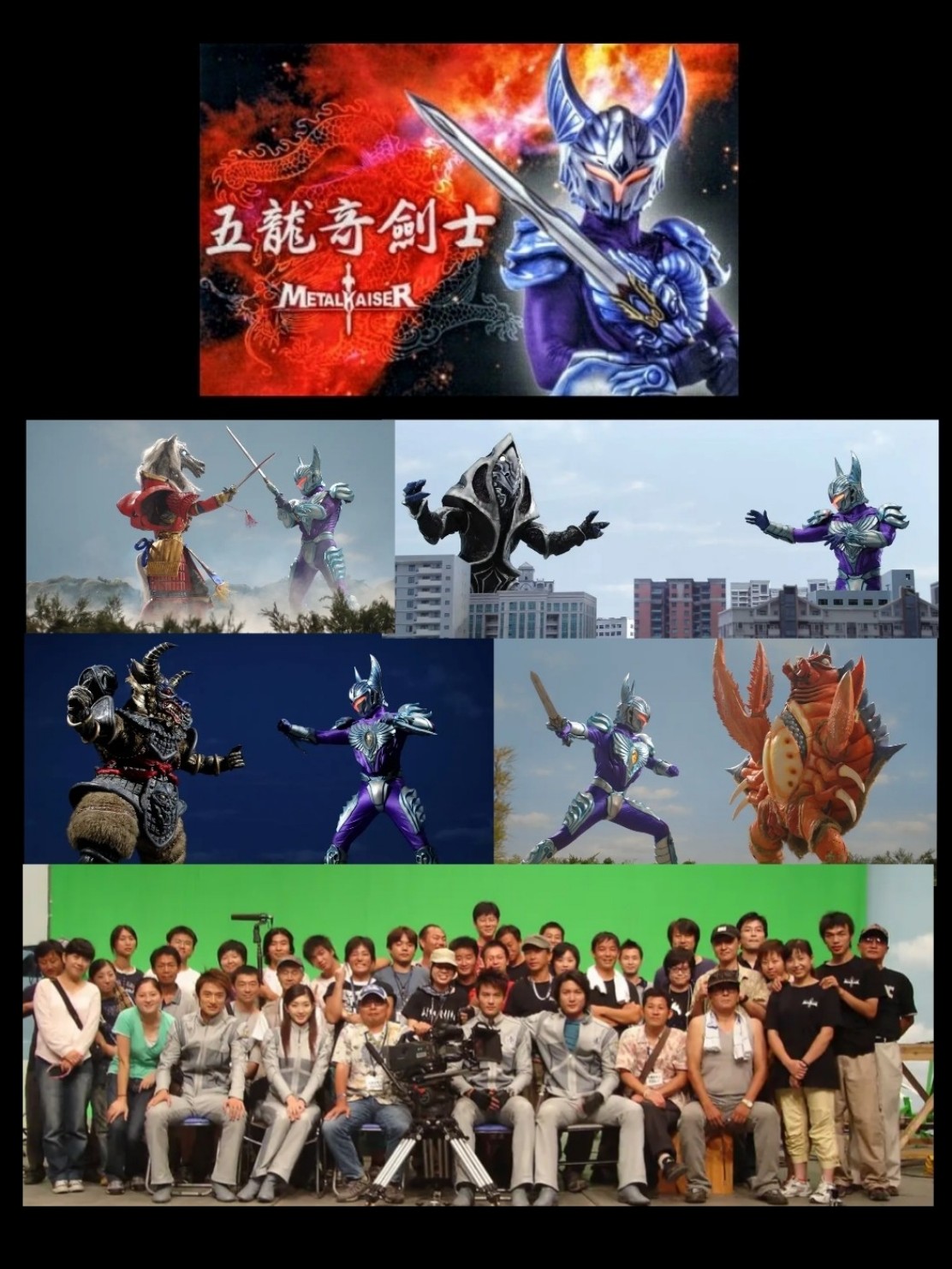 円谷英明 - Search / X