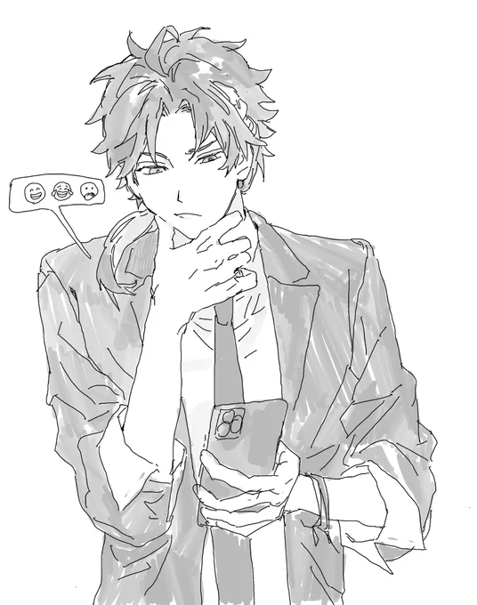 せいとかいあきな
