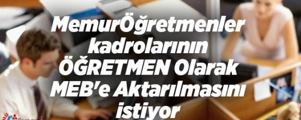 <a href="/ozturkyilmazYP/">Öztürk Yılmaz</a> 657 DMK-74'e tâbi
31.08.2012 <a href="/TCmeb/">Millî Eğitim Bakanlığı</a>
yönetmelik değişikliği mağduru
#MemurÖğretmenler,
kazanılmış #KadrolarımızEÖHyeAktarılsın
asıl mesleğimize, sınıfımıza, öğrencimize kavuşalım diye
132 aydır bekliyor Sn. <a href="/Yusuf__Tekin/">Yusuf Tekin</a>.

Kurumİçi-Arası öğretmenliğe geçişe %3 kontenjan <a href="/TCbestepe/">T.C. Cumhurbaşkanlığı</a>