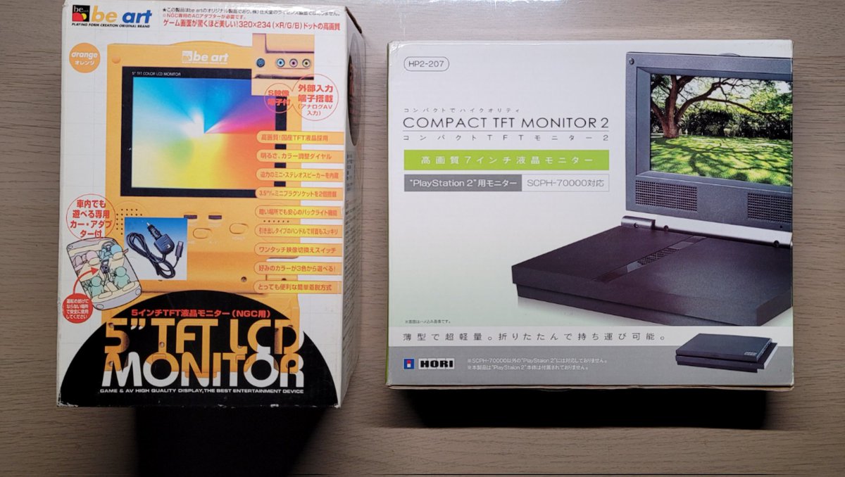 FreedomWing8's tweet photo. ＃Nintendo #GameCube #sony #PlayStation https://t.co/zB3XY0nNAH