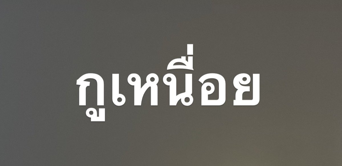 sfkkfs_'s tweet photo. mood : https://t.co/tVbmPkyX16
