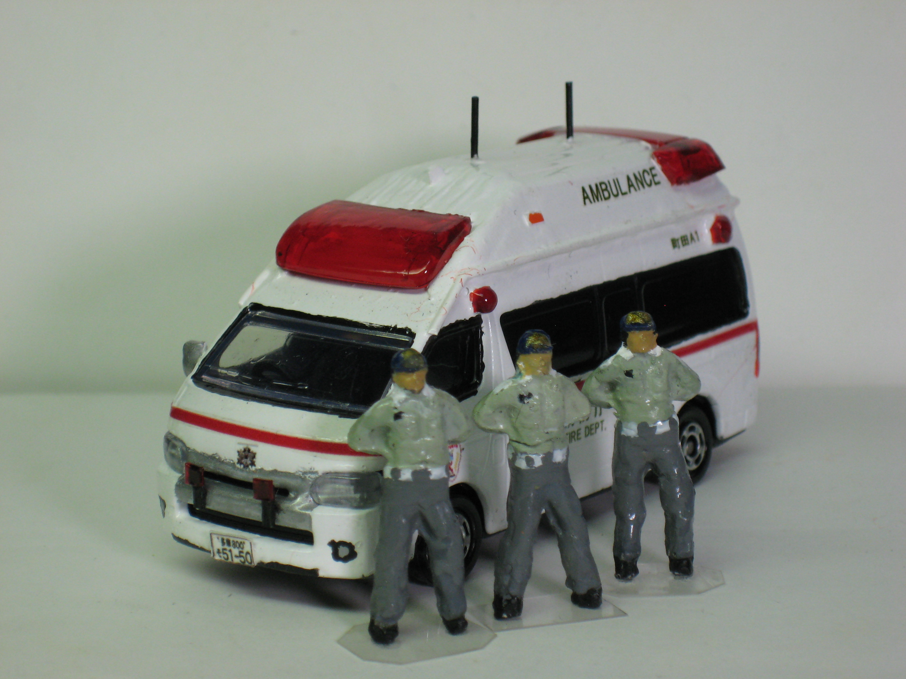 トヨタハイメディック - Search / X