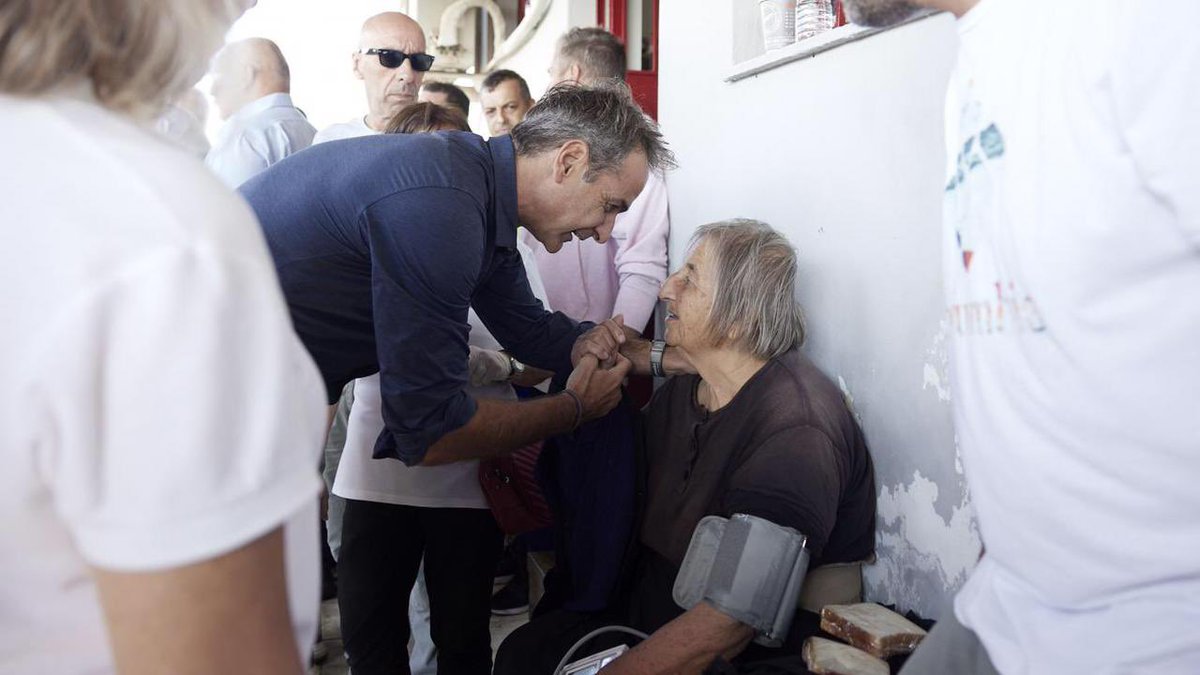 SofianouKsenia's tweet photo. Ο Μητσοτάκης είναι ο μόνος ΠΘ που στα δύσκολα δεν κρύφτηκε ποτέ.
Είναι η ελπίδα μας απέναντι στον ζόφο, γτ είναι ο μόνος που έχει τις ικανότητες να διαχειριστεί τέτοιες κρίσεις, να λύσει χρόνια προβλήματα, να οργανώσει, να ενεργοποιήσει οικονομοτεχνική ευρωπαϊκή βοήθεια.
#Λαρισα https://t.co/MsebPcPXOA