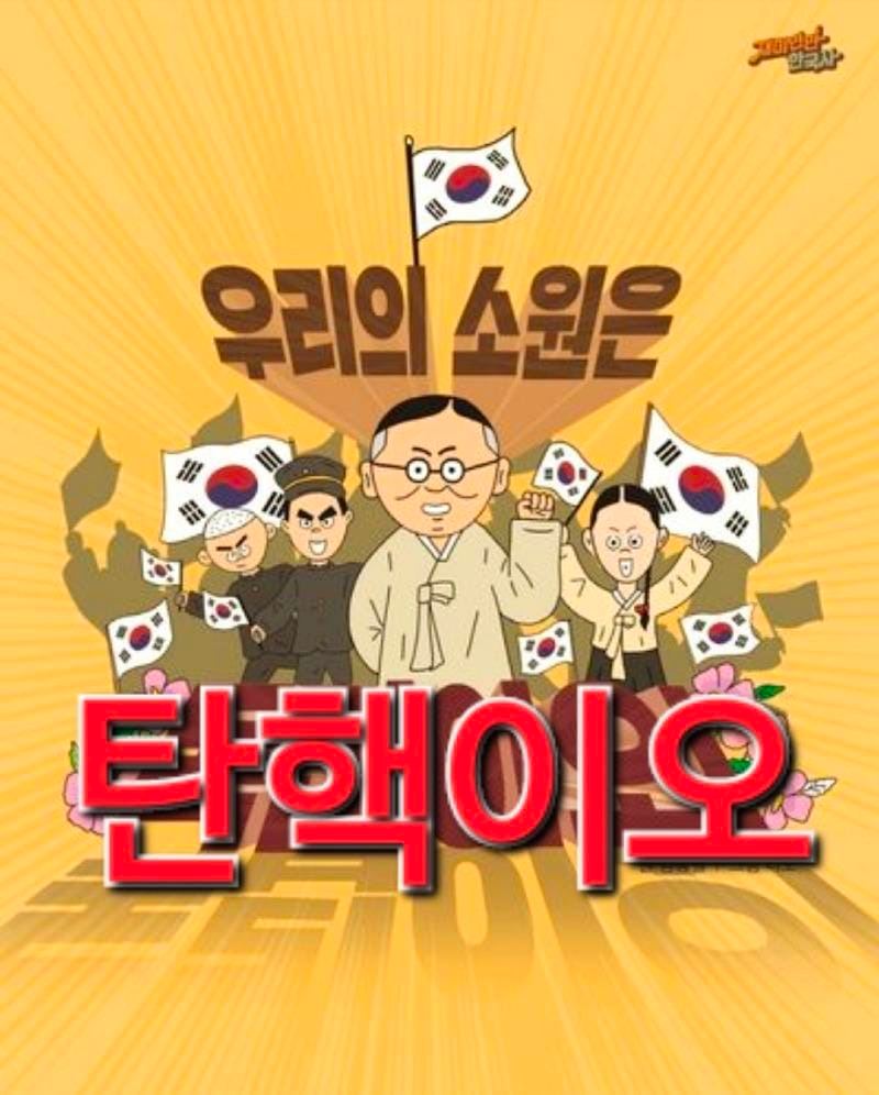 김준홍 tweet media