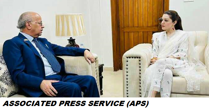 APS NEWS (@APSNEWSPAK) / Posts / X