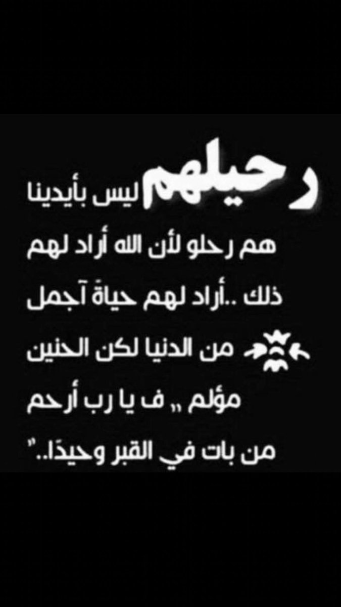 bo_abdallah1956's tweet photo. @k1430sa https://t.co/OYpINDYfKI