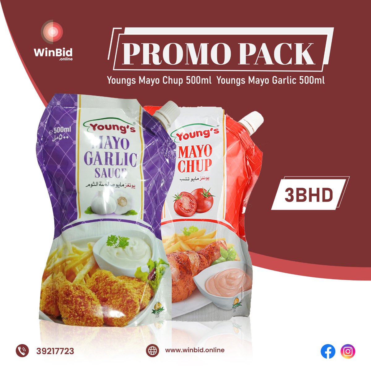 winbid01's tweet photo. 🛍️ Get ready to supercharge your savings with our amazing Promo Pack! 🎉

Discover the magic of unbeatable discounts on all your favorite essentials. 🎁

To place your order:
📲 WhatsApp: 𝟹𝟿𝟸𝟷𝟽𝟽𝟸𝟹

You can also visit our website:
🌐 https://t.co/Dfuhr5utnb

#promopack https://t.co/8OxsS4wSp5