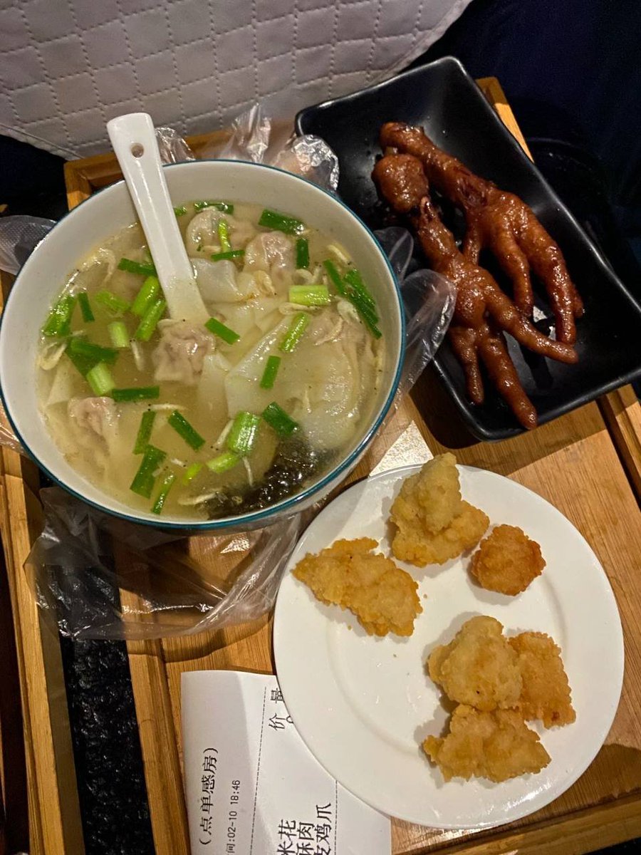累了泡个脚