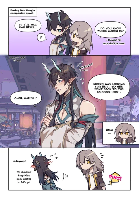 why march wasn't there during danheng's story quest (implied #DanMarch ) 
#HonkaiStarRail 