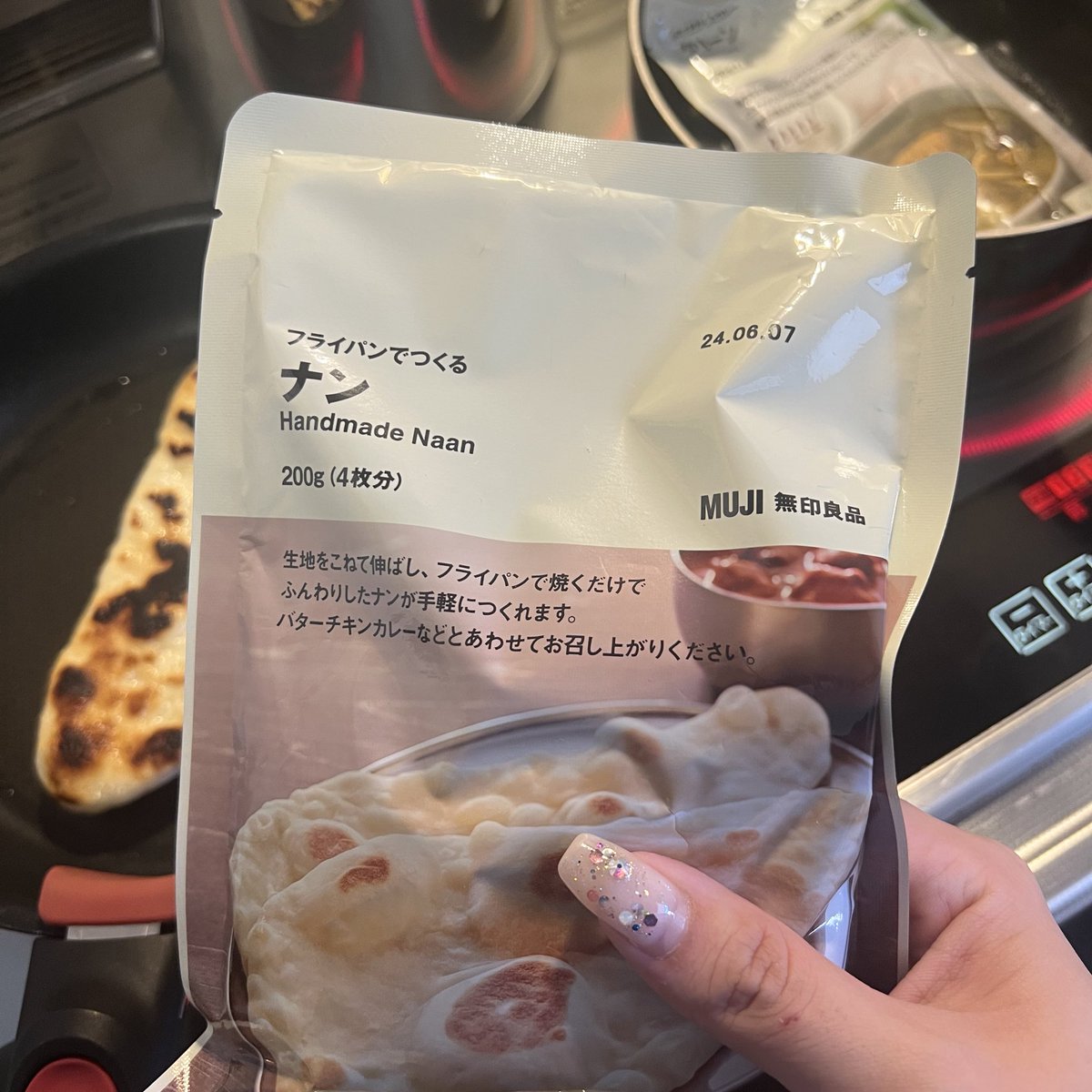s_taee's tweet photo. 日本のご飯うますぎてまじ口止まらない（） https://t.co/biEUAH4ckS