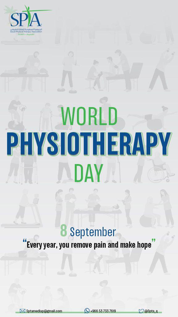 كل عام ونحن نغرس في وسط اليأس بذرة أمل… 

الجمعية السعودية للعلاج الطبيعي تتمنى للجميع دوام الصحة والنشاط، وخصوصاً لممارسي هذه المهنة العظيمة ✨

#اليوم_العالمي_للعلاج_الطبيعي
#WorldPTDay