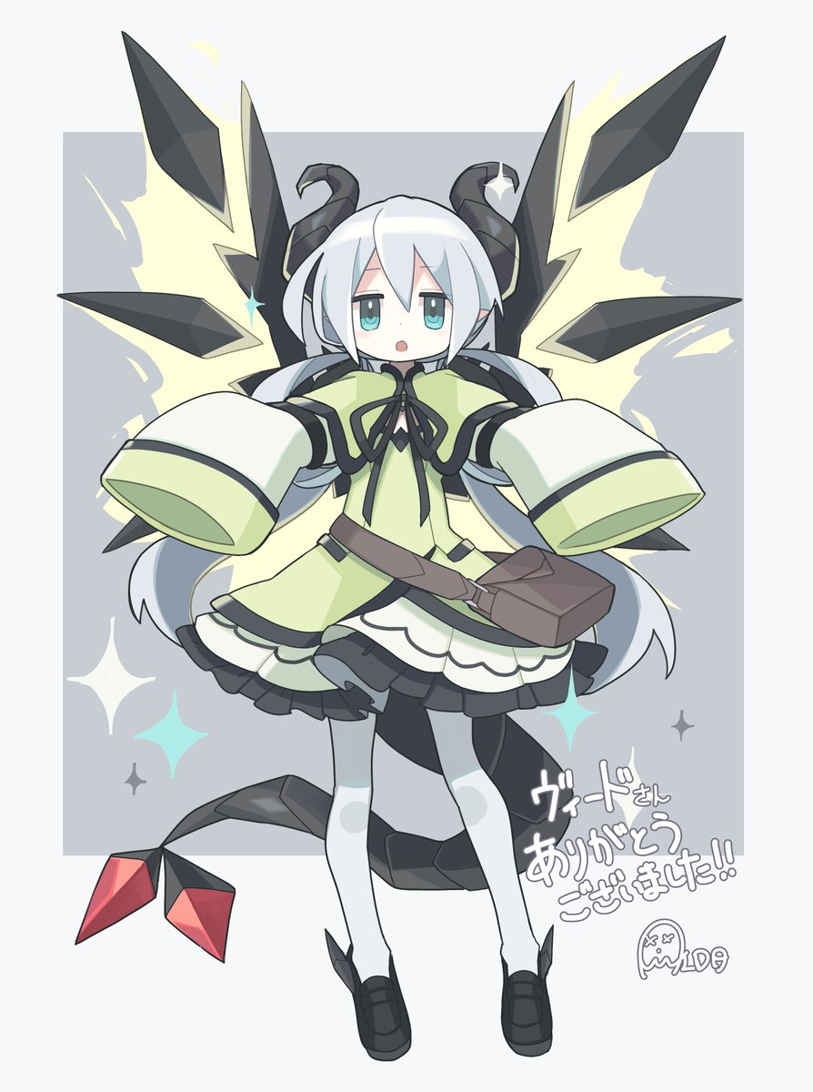 あいだ先生に描いていただいたオリキャラ達
#ヴィヴラート