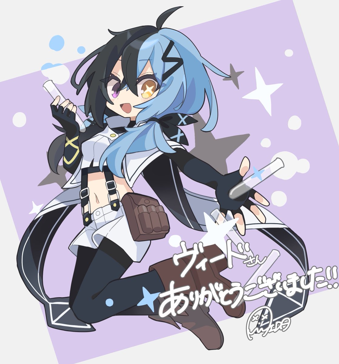 あいだ先生に描いていただいたオリキャラ達
#ヴィヴラート