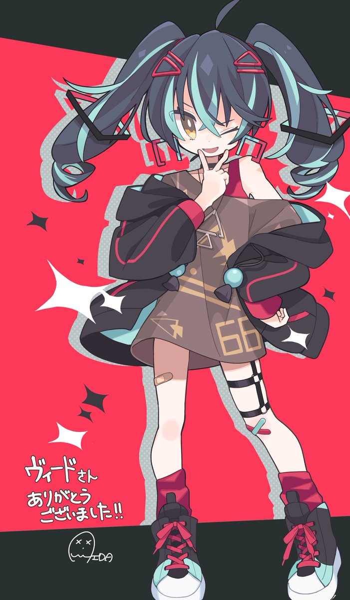 あいだ先生に描いていただいたオリキャラ達
#ヴィヴラート