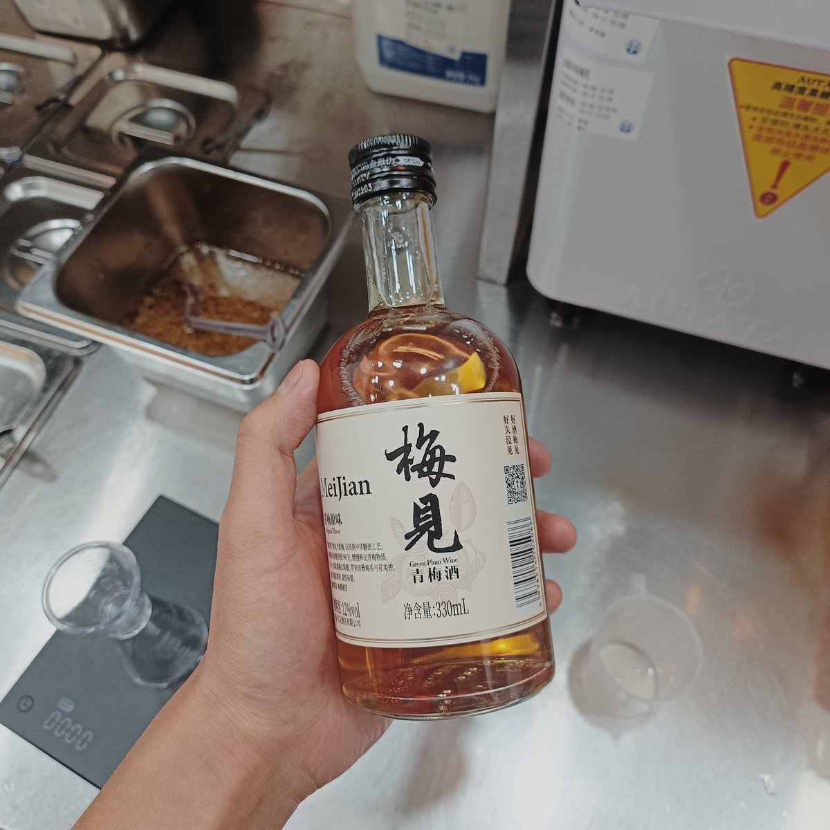 hmx0614's tweet photo. 调酒师上线…… https://t.co/2HZl4IZcMX