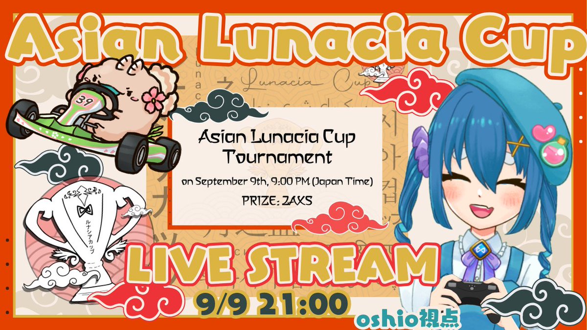 oshio🧂💙Ronin VTuber tweet media