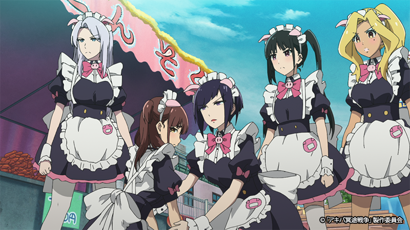 Akiba Maid War main characters standing in unison. 