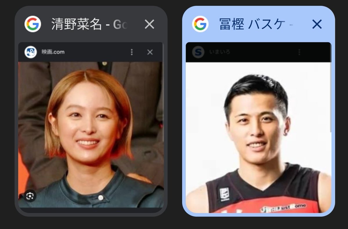 hitsujin419's tweet photo. バスケの冨樫、ずっと誰かに似てるなーって思ってたら、清野菜名だったわ。
はぁースッキリ！！
 #バスケ
 #特番最高だった
 #パリ五輪楽しみ https://t.co/fNHQCvl1gT