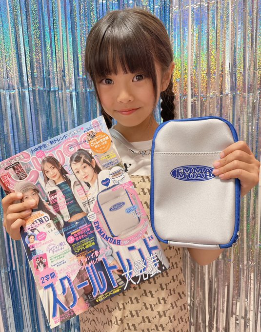 Twitterのコスプレ画像27