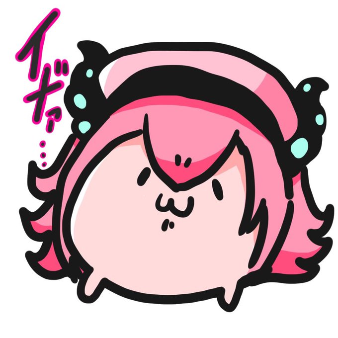 @masaka_magyaku 遠慮すんな。 