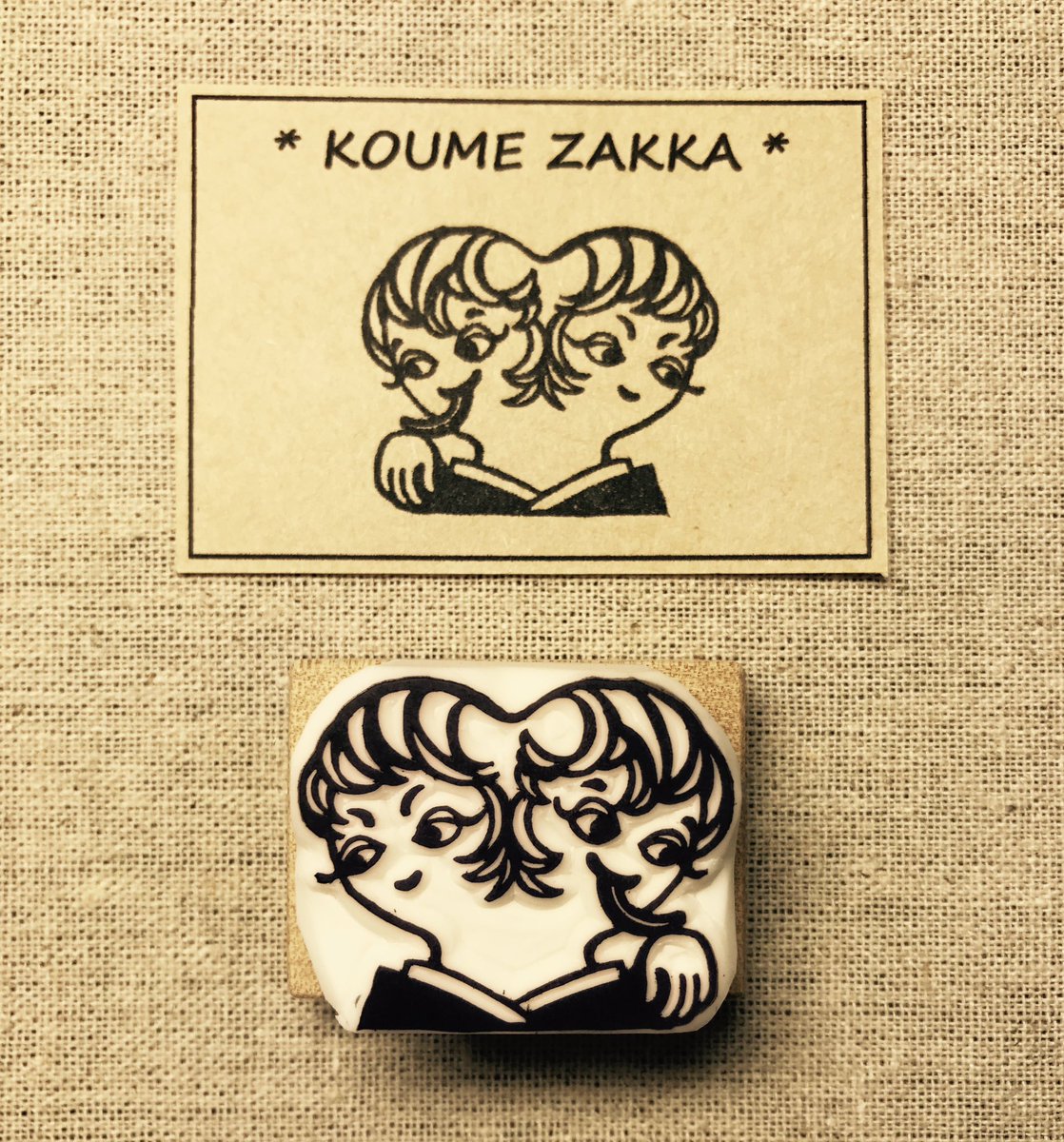 koumezk's tweet photo. #TLに妖怪を流して百鬼夜行をしようの会

妖狐、どうもこうも、河童
#消しゴ��はんこ の妖怪たち👻 https://t.co/qF3N37znKz