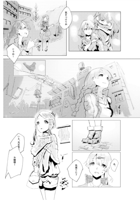 #あなたのきっかけが知りたい
趣味で写真模写をする(はいはいはいはい絵とかいうの理解した～(大嘘
それはそれとしてアニメ絵ムズくないか?
やっぱり絵ってムズくないか?
マンガムズくないか?

今に至る 