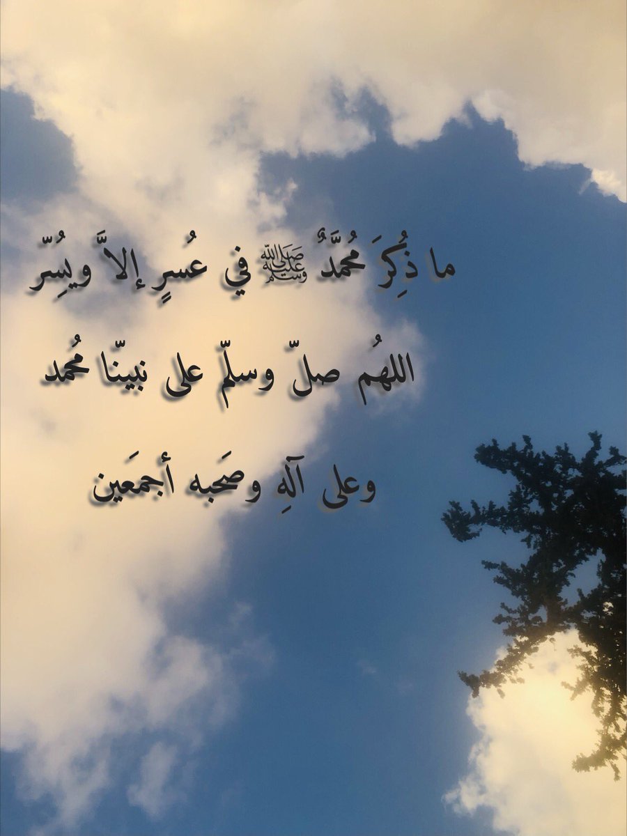 Ahlam Alnaily tweet media