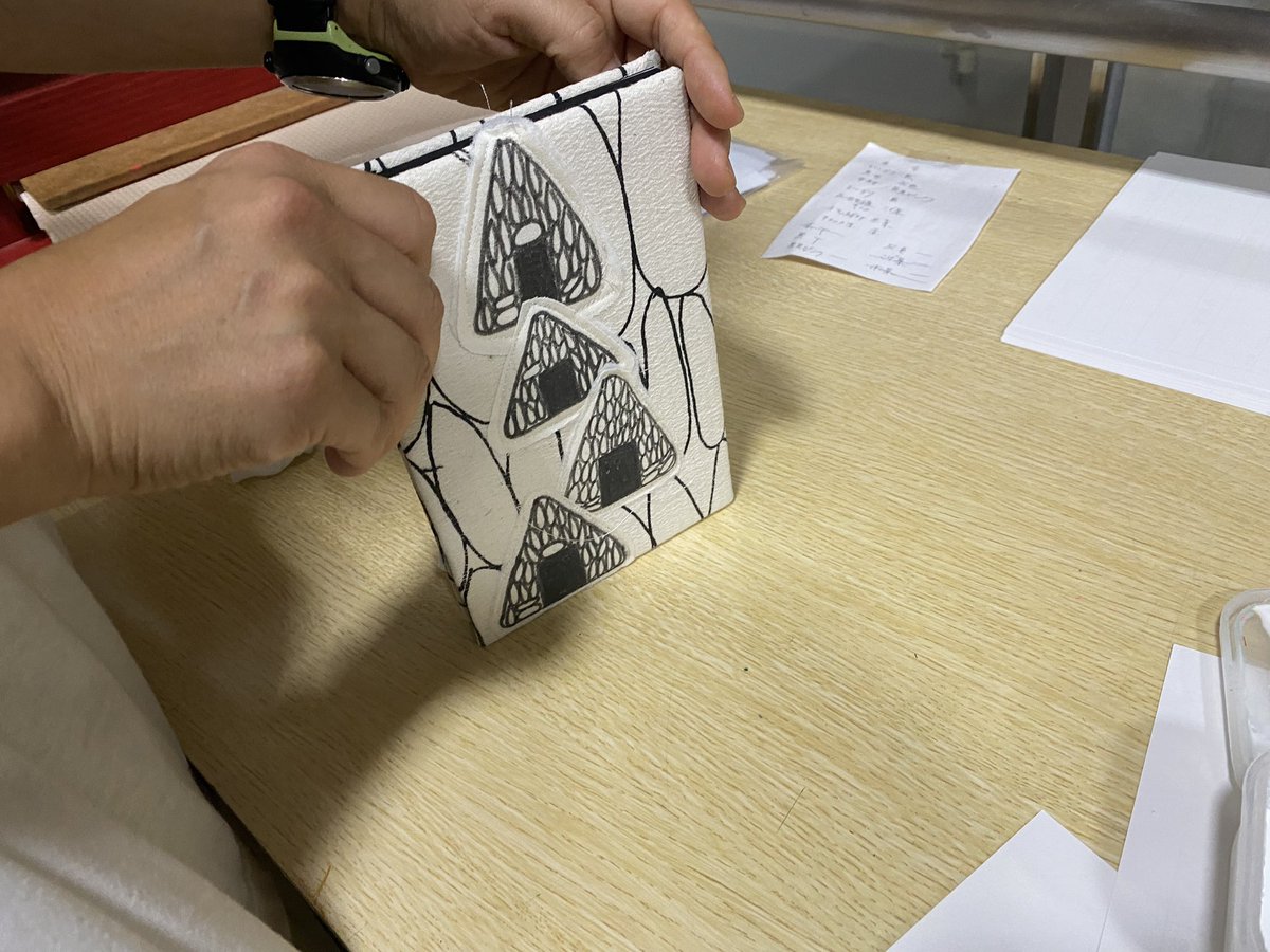 アートセンターHANA