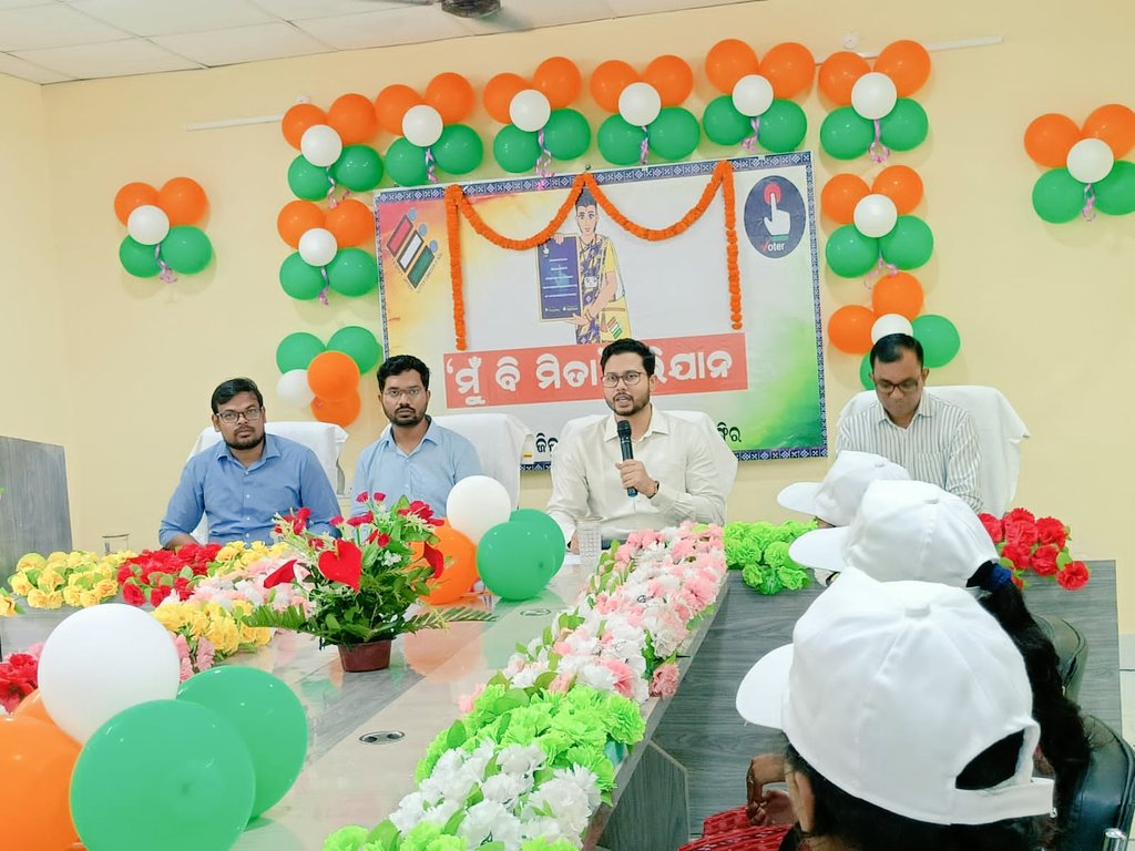 Collector & DM, Balangir tweet media