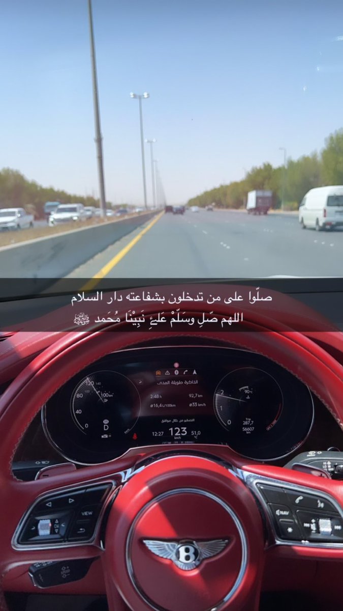 بدر سعد السعيدي . tweet media