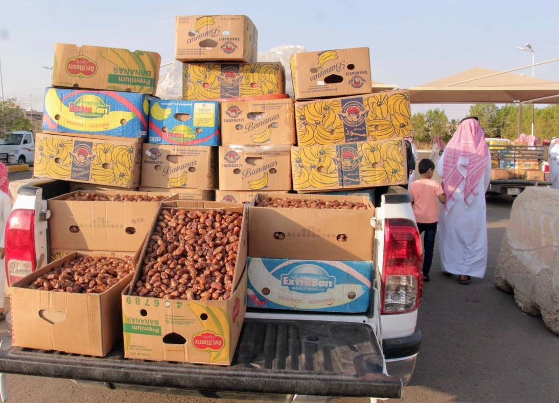makkahregion's tweet photo. #صور
مهرجان التمور الـ 6 بمحافظة #تربة
..يستمر حتى 21 / 3 / 1445هـ 
⬇️ https://t.co/NJHqB2DHaw