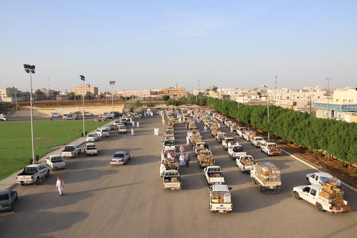 makkahregion's tweet photo. #صور
مهرجان التمور الـ 6 بمحافظة #تربة
..يستمر حتى 21 / 3 / 1445هـ 
⬇️ https://t.co/NJHqB2DHaw
