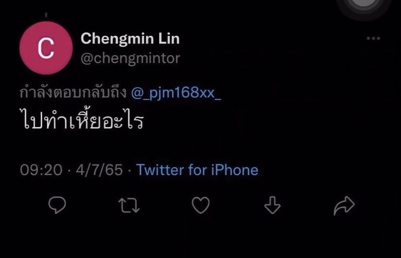 _pjm168xx_'s tweet image. 