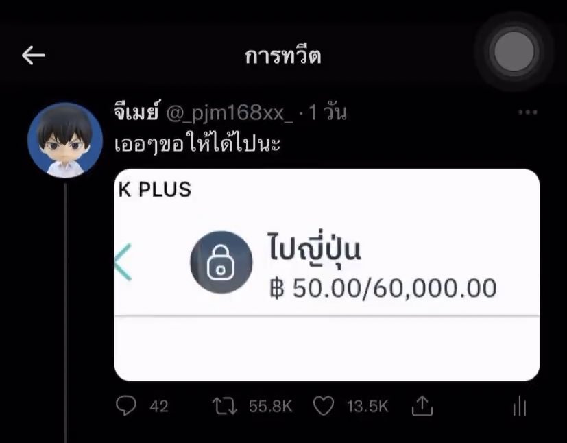 _pjm168xx_'s tweet image. 