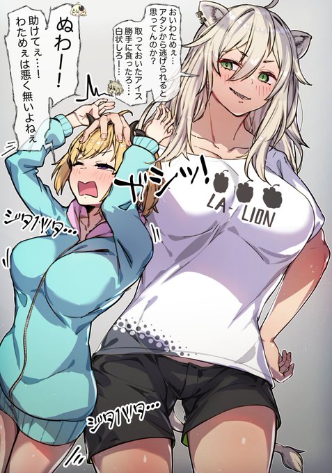 PIXIVにて今月のFANBOX作品第4弾を投稿しましたー!画力向上したくて隙を見つけては描いてるけども…_(:3 」∠)_パタ… 