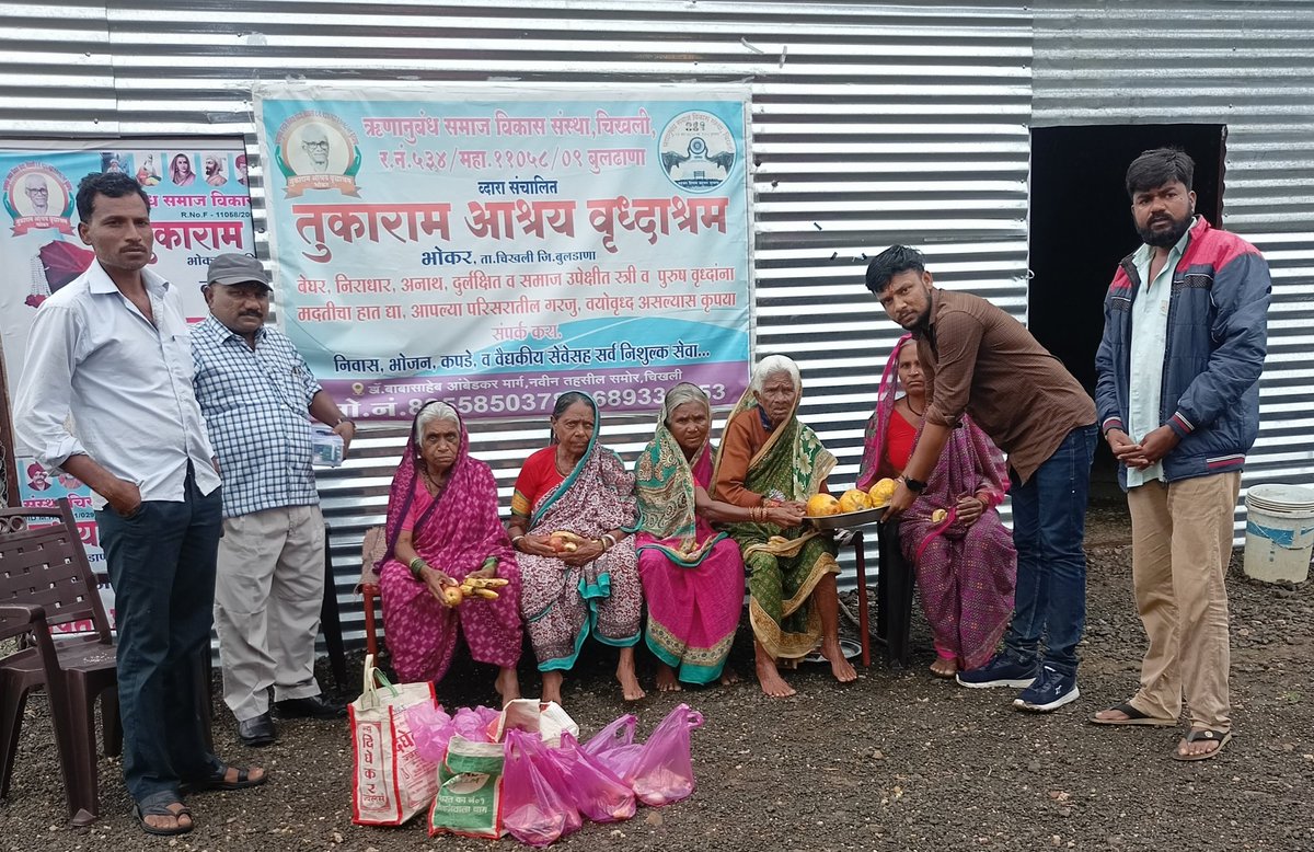 PavanSIngle2's tweet photo. Yesterday celebrated my 23rd Birthday at old age home located near my city and take their blessings.
#23rd_birthday https://t.co/hF4y9j6BCt
